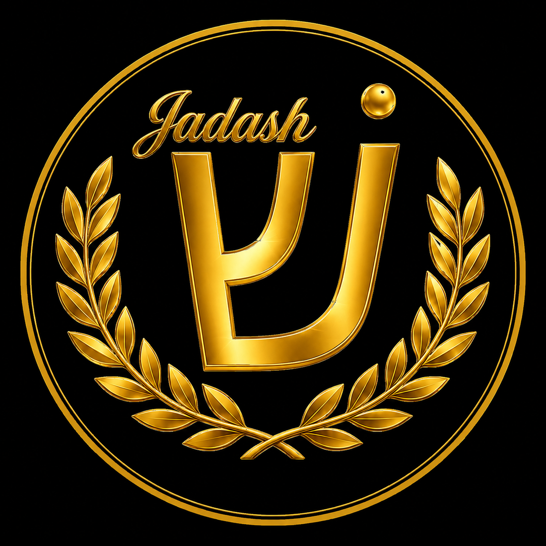Official JADASH PRODUCTS gold emblem for authentic brand identification