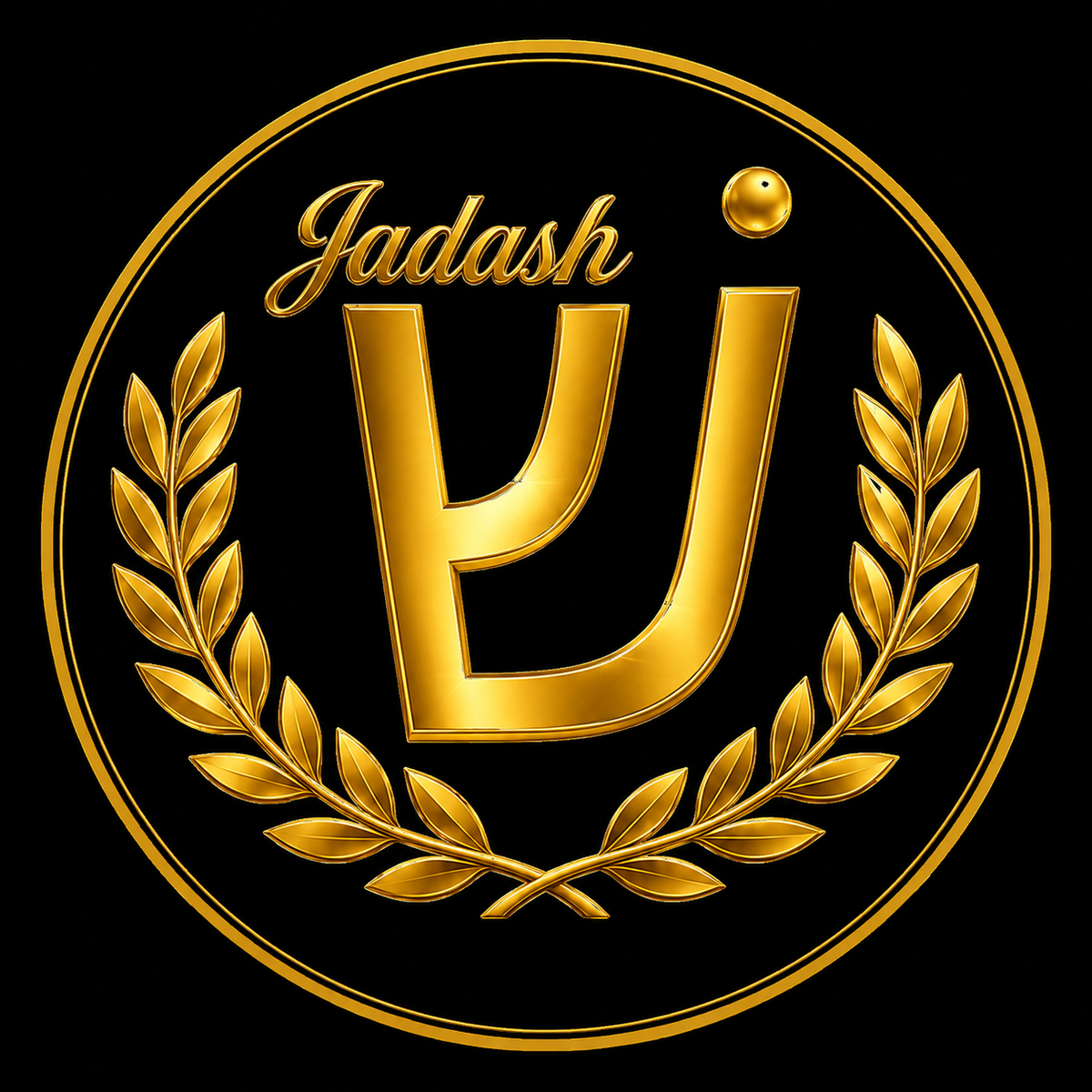 Official JADASH PRODUCTS gold emblem for authentic brand identification